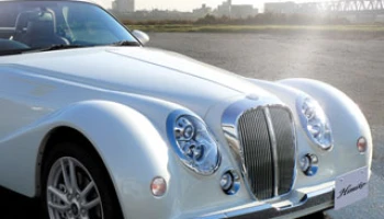 มิทสึโอกะ เปิดโชว์รูมแห่งใหม่ย่านบางนา-ตราด รองรับลูกค้าที่เพิ่มมากขึ้น