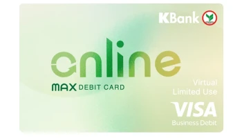 บัตรเดบิต K Online Max