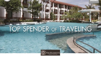 Top Spender of Traveling รับฟรี! Gift Voucher ที่พัก ดิ เอลลิเมนท์ กระบี่ รีสอร์ท จากบัตรเครดิต ธ.ออมสิน