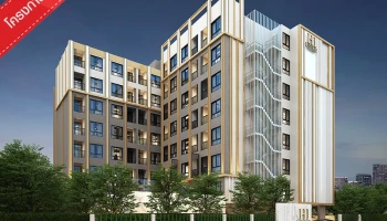 ไฮ ลาดพร้าว 130 คอนโด (HI Ladprao 130 Condo)