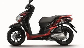 ขายแล้ว! MOOVE Liverpool FC - MUFC Limited Edition