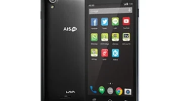 เอไอเอส AIS-LAVA 5.0