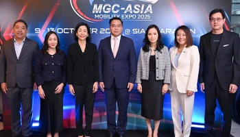 MGC-ASIA จับมือพันธมิตรยักษ์ใหญ่ พร้อมจัดแสดงยนตรกรรมในเครือ และแบรนด์พาร์ทเนอร์ครบทุกกลุ่ม พร้อมข้อเสนอที่คุ้มค่า ใน MGC-ASIA MOBILITY EXPO 2025