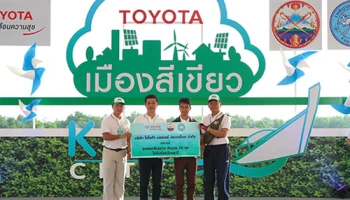 โตโยต้าเมืองสีเขียวที่จังหวัดกระบี่ มุ่งสร้างประสบการณ์ด้านสิ่งแวดล้อม สู่สังคมคาร์บอนต่ำ
