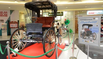 งานประกวดรถโบราณ ครั้งที่ 39 ชม "รถไร้ม้า" อายุกว่า 100 ปี และรถเก่าหายากกว่า 60 คัน