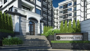 นอตติ้ง ฮิลล์ ติวานนท์-แคราย (Notting Hill Tiwanon-Kaerai)