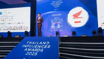 Honda คว้ารางวัล Best Automotive Influencer Campaign จากผลงาน The Iconic Mashup (สุดให้สุดทาง) ในงาน Thailand Influencer Awards 2025