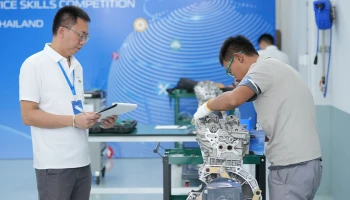 Changan Automobile จัดการแข่งขันทักษะการบริการระดับโลกครั้งแรก สร้างมาตรฐานด้านบริการให้วงการยานยนต์สัญชาติจีน