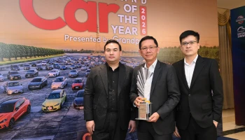 MASERATI GRANTURISMO FOLGORE คว้ารางวัล BEST SUPER SPORT EV ที่งาน CAR OF THE YEAR 2026