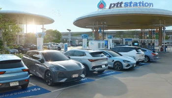 EV Station PluZ คว้ารางวัล Market Leadership Recognition 2025 ในฐานะผู้นำตลาดสถานีชาร์จรถยนต์ไฟฟ้าของประเทศไทย