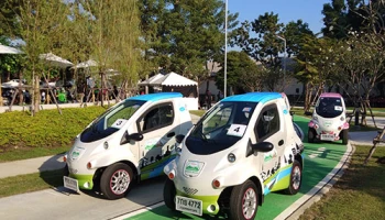 โตโยต้า เปิดศูนย์การเรียนรู้เมืองสีเขียวอยุธยา ภายใต้แนวคิด "เพื่อธรรมชาติ เพื่อทุกชีวิต"