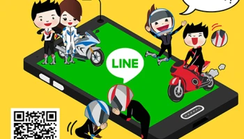 รู้ยัง! Motorbike GURU มีสติกเกอร์ LINE ให้ดาวน์โหลดแล้วนะ