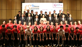 โตโยต้า ร่วมขับเคลื่อนวงการแบดมินตันไทย สนับสนุนการแข่งขัน “ปริ๊นเซส สิริวัณณวรี ไทยแลนด์ มาสเตอร์ส 2023”