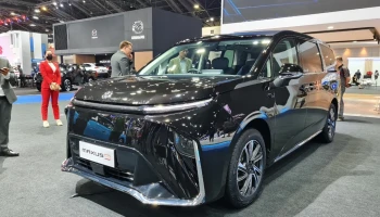 เอ็มจี MG-MAXUS9 X-ปี 2023