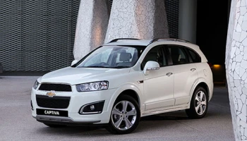 ข้อเสนอสุดพิเศษจากเชฟโรเลต เป็นเจ้าของแคปติวาในราคาสุดคุ้ม