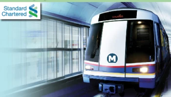 เดินทางสุดคุ้มด้วย MRT แลกรับเครดิตเงินคืนสูงสุด 120 บาท เมื่อซื้อบัตรโดยสารผ่านบัตรฯ สแตนดาร์ดชาร์เตอร์ด