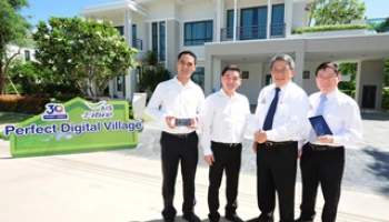 PF เปิดตัว "Perfect Digital Village powered by AIS Fibre" รายแรก และรายเดียวในประเทศไทย
