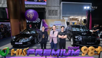 บางจากฯ เปิดตัวน้ำมันพรีเมียม Bangchak Hi Premium 98+ Plus พร้อมจับมือ AAS หนุน “เติ้น ทัศนพล” สู่เวที Formula 2