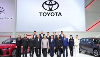 Toyota เปิดบูธในงาน BIG MOTOR SALE 2025 พร้อมข้อเสนอสุดพิเศษ "โปรได้ใจ คุ้มไซส์ BIG" 22 – 31 สิงหาคม นี้