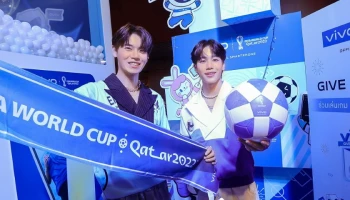 vivo ดึง “หยิ่น-วอร์” โชว์สกิลลูกหนังกลางสยาม! กับกิจกรรม Give it a shot ลุ้นศึกฟุตบอลโลก 2022 ไม่พลาดทุกชอตสำคัญ!