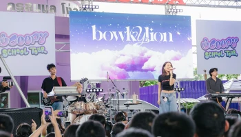 Honda จับมือ What The Duck ระเบิดความมันส์กับ “Scoopy School Tour” ยกทัพศิลปินดังเสิร์ฟความสนุก เตรียมบุกโรงเรียนทั่วประเทศ