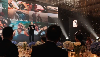 Mazda จัดงาน Mazda Dealer of Excellence Awards 2024 มอบรางวัลให้ผู้จำหน่ายยอดเยี่ยมประจำปี