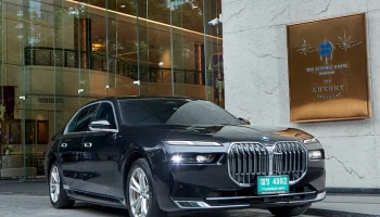 BMW และ The Athenee Hotel Bangkok ฉลองครบรอบ 15 ปีแห่งความร่วมมือ พร้อมส่งมอบ 750e xDrive M Sport