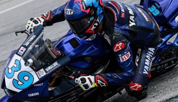 ไอเดีย - กฤตภัทร นักแข่งไทยจาก Yamaha คว้าไวลด์การ์ดลุยศึกชิงแชมป์โลก! FIM Supersport 300 World Championship 2025 ที่อิตาลี