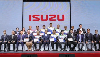 อีซูซุจัดการแข่งขัน “ทักษะด้านการขายและบริการหลังการขายอีซูซุ ประจำปี 2565” พร้อมแสดงความยินดีกับแชมป์โลก I-1 Grand Prix 2022