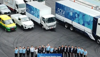 TOYOTA, CP และ CJPT ร่วมลงนาม MOU เพื่อความร่วมมือในการบรรลุความเป็นกลางทางคาร์บอนในประเทศไทย