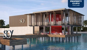 เอส โฮเทล แอนด์ รีสอร์ท ตั้งเป้าทำรายได้โตสองเท่า ขึ้นแท่นเป็นผู้ประกอบการโรงแรมที่ทำรายได้สูงสุดเป็นอันดับ 2 ของไทย