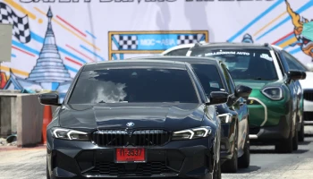 มิลเลนเนียม ออโต้ หาดใหญ่ จัดกิจกรรม Safety Driving Training เสริมทักษะการขับขี่ปลอดภัย เพื่อความมั่นใจบนท้องถนน