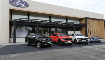 ฟอร์ด ลงทุนกว่า 224 ล้านบาทเปิด ‘ศูนย์การเรียนรู้และฝึกอบรมบุคลากรฟอร์ด’ โฉมใหม่