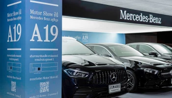 Mercedes-Benz จัด Pop-up Motor Show ที่เสา A19 บนลานจอดรถห้างดัง ชูหมายเลขตำแหน่งใหม่ของบูธ ในงานมอเตอร์โชว์ปีนี้
