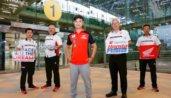 Honda สร้างประวัติการณ์ครั้งแรกของวงการมอเตอร์สปอร์ตไทย! ส่ง ชิพ-นครินทร์ ล่าความสำเร็จ Moto2 ผนึกกำลัง ก้อง-ก๊องส์ ทำให้มีนักบิดไทยลงแข่งขัน MotoGP ครบทุกรุ่น!
