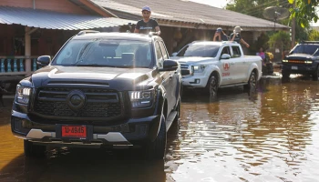 GWM ผนึกกำลังพาร์ทเนอร์ภาคใต้และเหล่า TANKER ร่วมลงพื้นที่ส่งมอบความช่วยเหลือช่วยผู้ประสบภัยน้ำท่วมภาคใต้