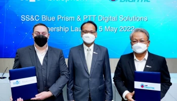 พีทีที ดิจิตอล ผนึกกำลัง เอสเอสแอนด์ซี บลู ปริซึม เสริมทัพความแข็งแกร่งจัดตั้ง Intelligent Process Automation Center สนับสนุนบริการเทคโนโลยี IA และ RPA ระดับ Enterprise ของไทย