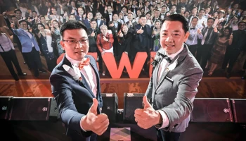 GWM จัดงาน GWM Partner Meeting ตอกย้ำความแข็งแกร่งของเครือข่ายพันธมิตรทั่วประเทศสร้างการเติบโต