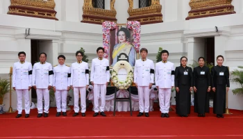 Honda น้อมเกล้าน้อมกระหม่อมเข้าถวายสักการะพระบรมศพ สมเด็จพระนางเจ้าสิริกิติ์ พระบรมราชินีนาถ พระบรมราชชนนีพันปีหลวง