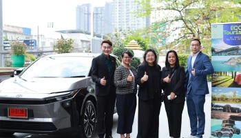 TOYOTA ผนึกกำลัง การท่องเที่ยวแห่งประเทศไทย พร้อมด้วยพันธมิตรจากอุตสาหกรรมการท่องเที่ยว ร่วมขับเคลื่อนโครงการ “Happiness Pathway – เที่ยวภาคกลางบทใหม่ เติมไฟเติมฝัน”