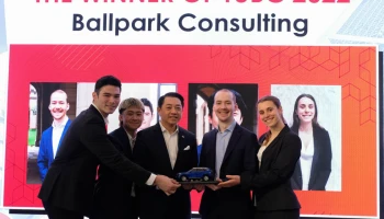 GWM จับมือ ธรรมศาสตร์ ร่วมสนับสนุนโครงการแข่งขันวิเคราะห์กรณีศึกษาทางธุรกิจ TUBC ต่อยอดศักยภาพคนรุ่นใหม่บนเวทีระดับโลก