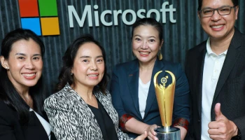 ไมโครซอฟท์ ประเทศไทย คว้ารางวัล ‘บริษัทที่น่าทำงานมากที่สุดแห่งปี’ 3 ปีซ้อน และ องค์กรดีเด่นด้านความเท่าเทียมทางเพศ