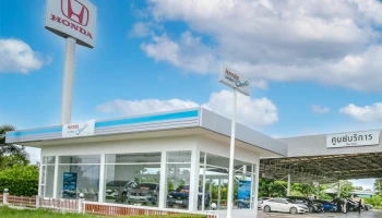 Honda Certified Used Car เข้าสู่ปีที่ 11 ในการซื้อ-ขาย แลกเปลี่ยนรถใช้แล้วครบวงจร ณ ศูนย์บริการฮอนด้า 55 แห่งทั่วประเทศ