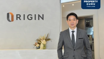 ออริจิ้น คว้ากำไรสุทธิปี 65 All Time High 3,775 ล้าน ประกาศจ่ายปันผลอีกหุ้นละ 0.57 บาท หนุน Dividend Yield ทั้งปีทะลุ 6%