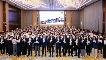 Mazda เดินหน้าสู่การเป็นผู้นำในการสร้างประสบการณ์ลูกค้า ถ่ายทอด Mazda Signature Experience สู่การปฏิบัติจริงทั่วประเทศ