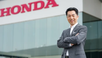 Honda ประกาศแต่งตั้งประธานกรรมการบริหารและซีอีโอ พร้อมย้ายที่ตั้งสำนักงานใหญ่ จากบางนาสู่มีนบุรี