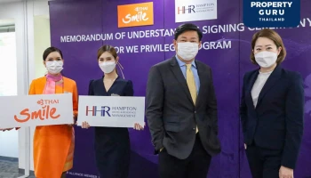 วัน ออริจิ้น ร่วมกระตุ้นท่องเที่ยวไทย ส่ง แฮมป์ตัน โฮเทล แอนด์ เรสซิเดนซ์ จับมือ ไทยสมายล์ มอบเอกสิทธิ์พิเศษผู้เข้าพักไอบิส 3 ทำเล