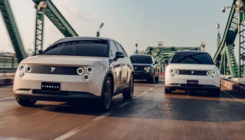 กลุ่มธนบุรี ผนึกกำลัง NIO รุกตลาดรถยนต์ไฟฟ้าพรีเมียม เปิดตัว Firefly เตรียมพบการเปิดตัวอย่างเป็นทางการในงาน มอเตอร์โชว์