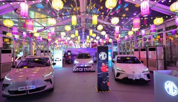 MG ร่วมฉลอง 50 ปีความสัมพันธ์ไทย–จีน ในงาน Yuyuan Lantern Festival 2025