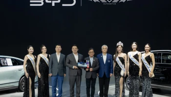 BYD SEALION 5 DM-i คว้ารางวัล THE BEST SUV PHEV AWARD ตอกย้ำนวัตกรรมเหนือชั้นจากงาน มอเตอร์โชว์ 2026